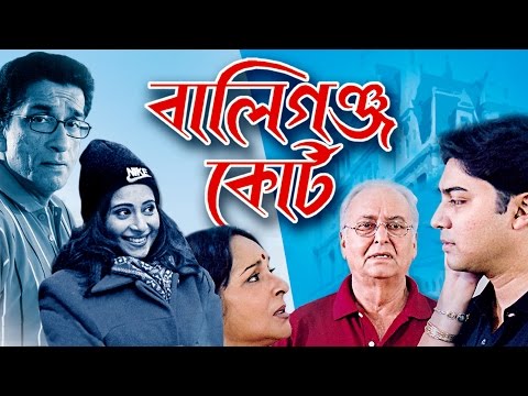 torrent indian bangla movie
